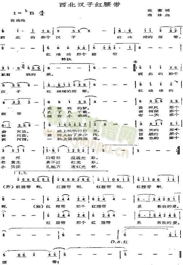 �����h�Ӽt����(���ָ��V)1