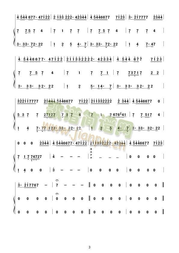 δ����(l�� )��(���ָ��V)3