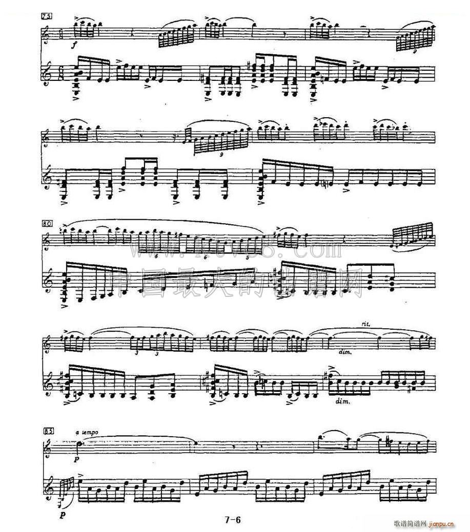 Cantos sierras ɽ�}֮�� �L(ch��ng)�� ����(�����V)6