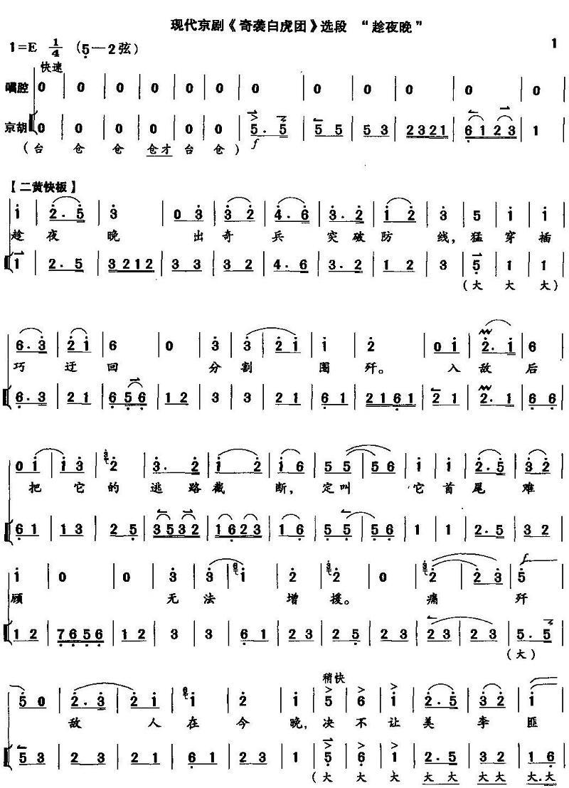 ��ҹ��(���ָ��V)1