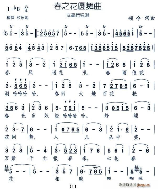 ��֮���A����(���ָ��V)1