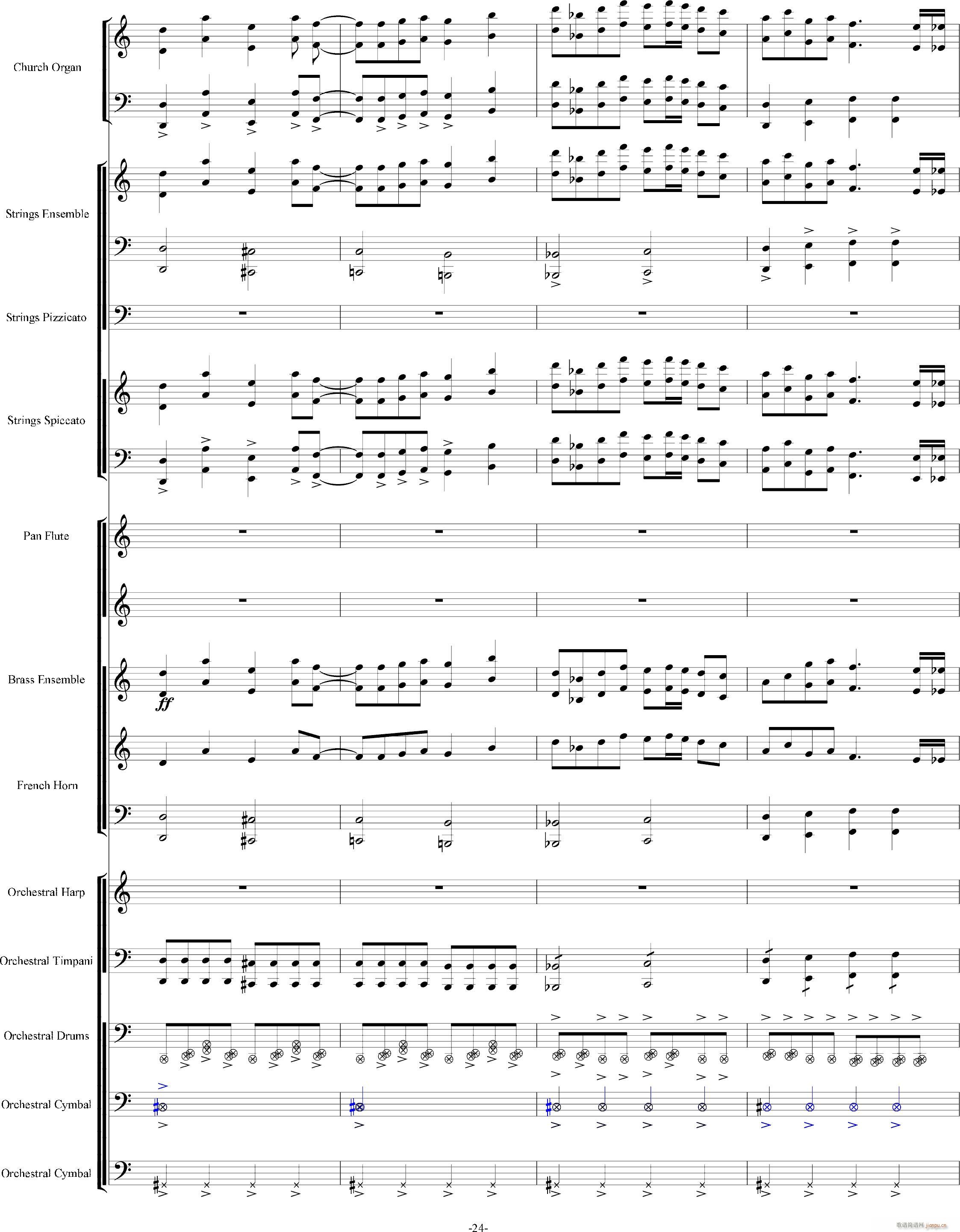 �����Ҙ�(l�� )����ϯ����ʿ���� ��(����V)24