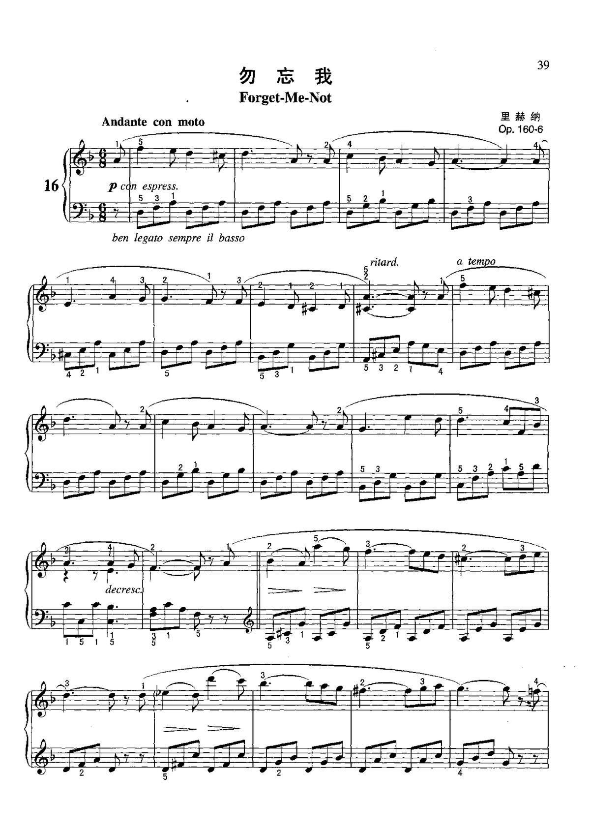 ������ ���ɲ����������������100��(����V)1