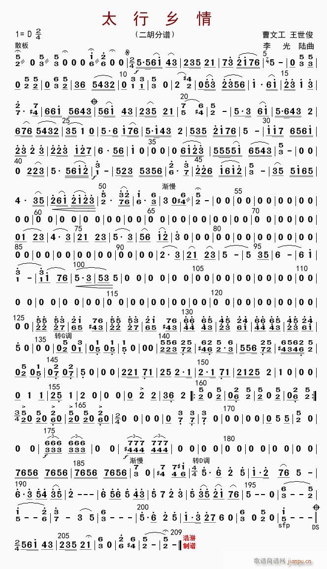 ̫���l�� ����(�����V)1