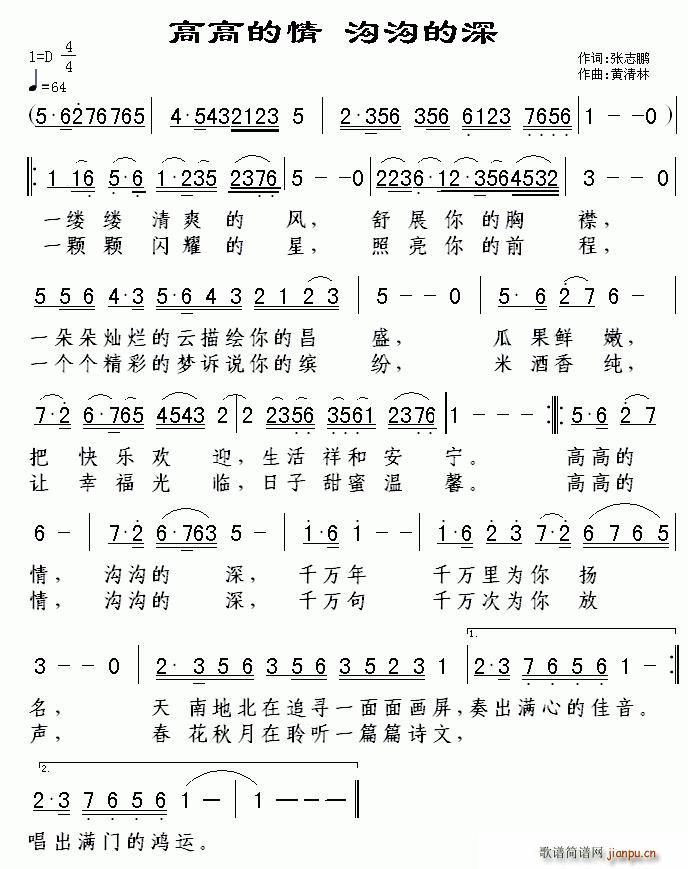 �߸ߵ���(���ָ��V)1