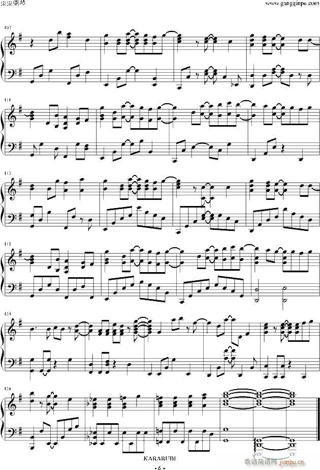 �ݥ˩`�Ʃ`��ȥ��奷�� �Rβ�c�l(f��)Ȧ ������٪���(����V)6