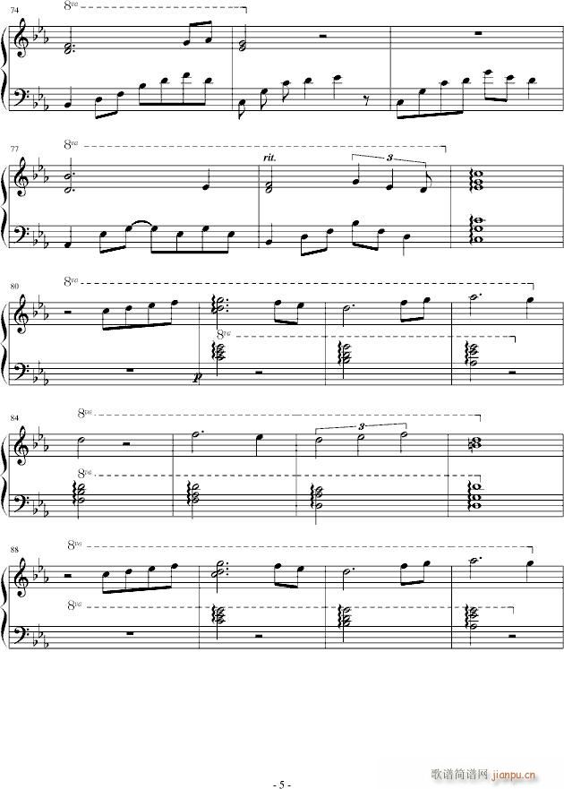 һ�˵Ľֽ�(����V)5