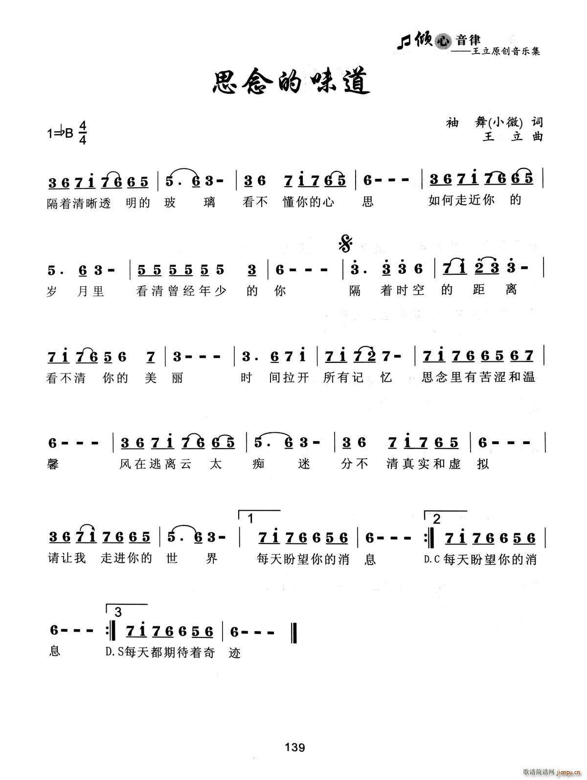 ˼�ٵ�ζ��(���ָ��V)1