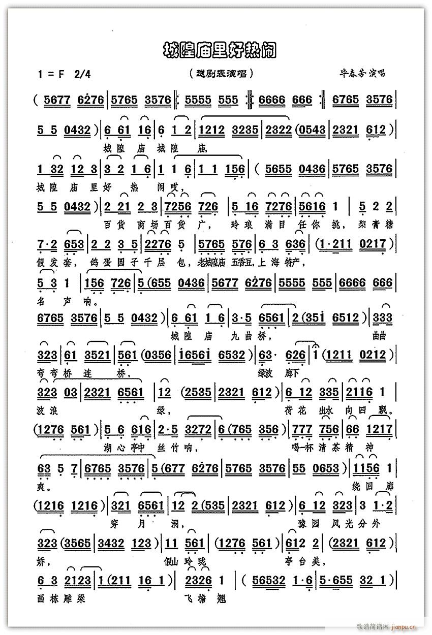 Խ�����ݳ� ����R��ß��[1(Խ�����V)1