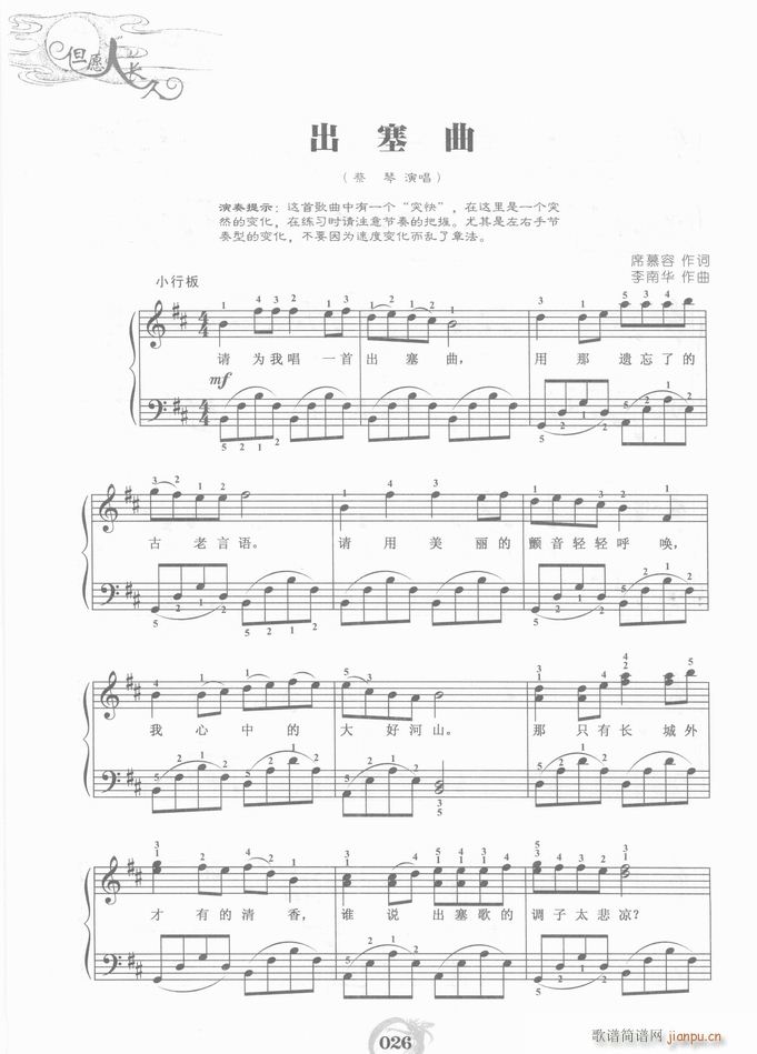 ��� ������(�����V)1