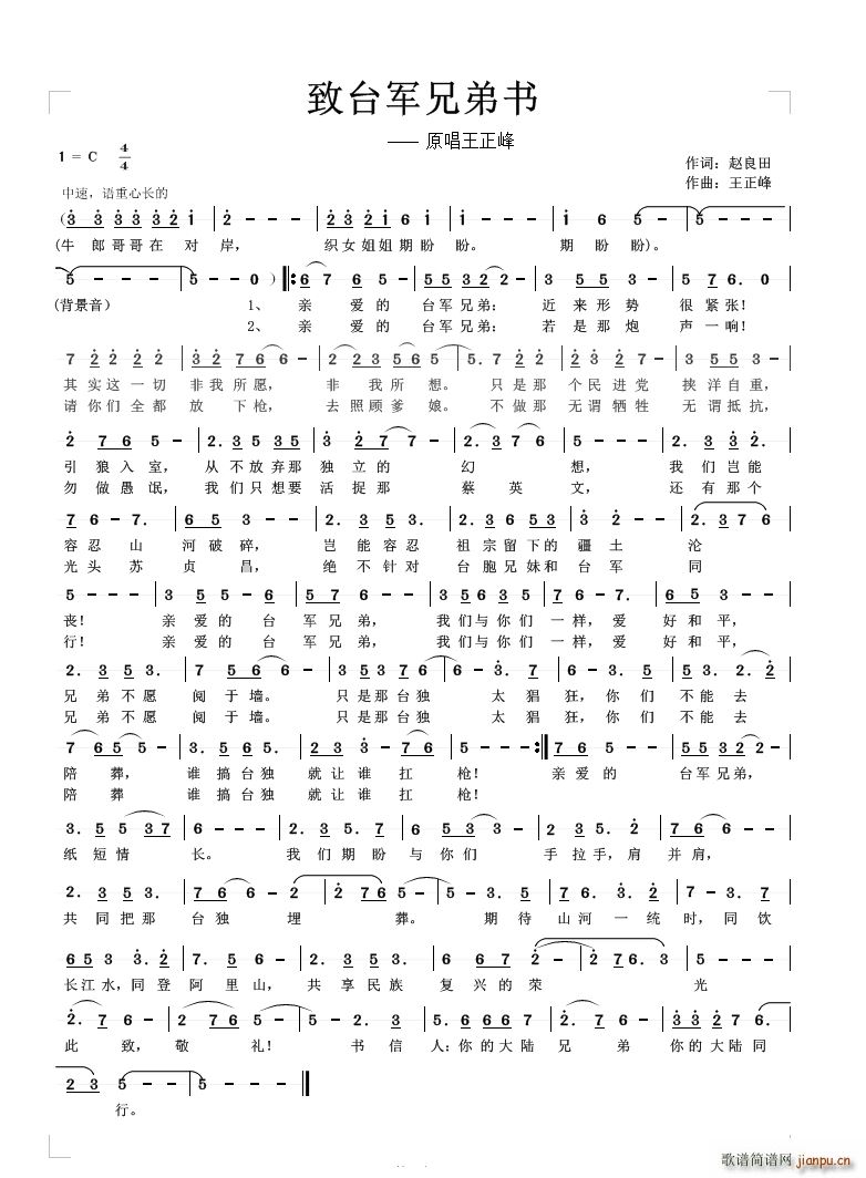 ���_܊�ֵܕ�(sh��)(���ָ��V)1