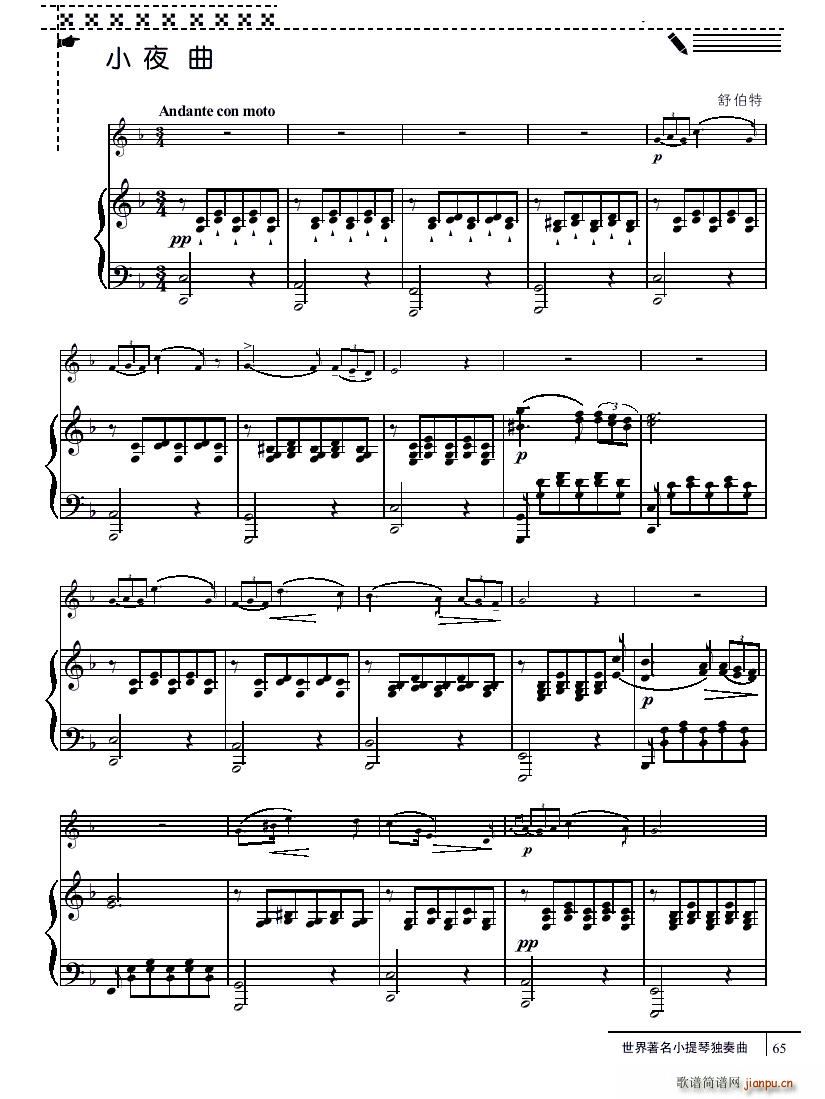 Сҹ�� С���� ��ٰ���(����V)1