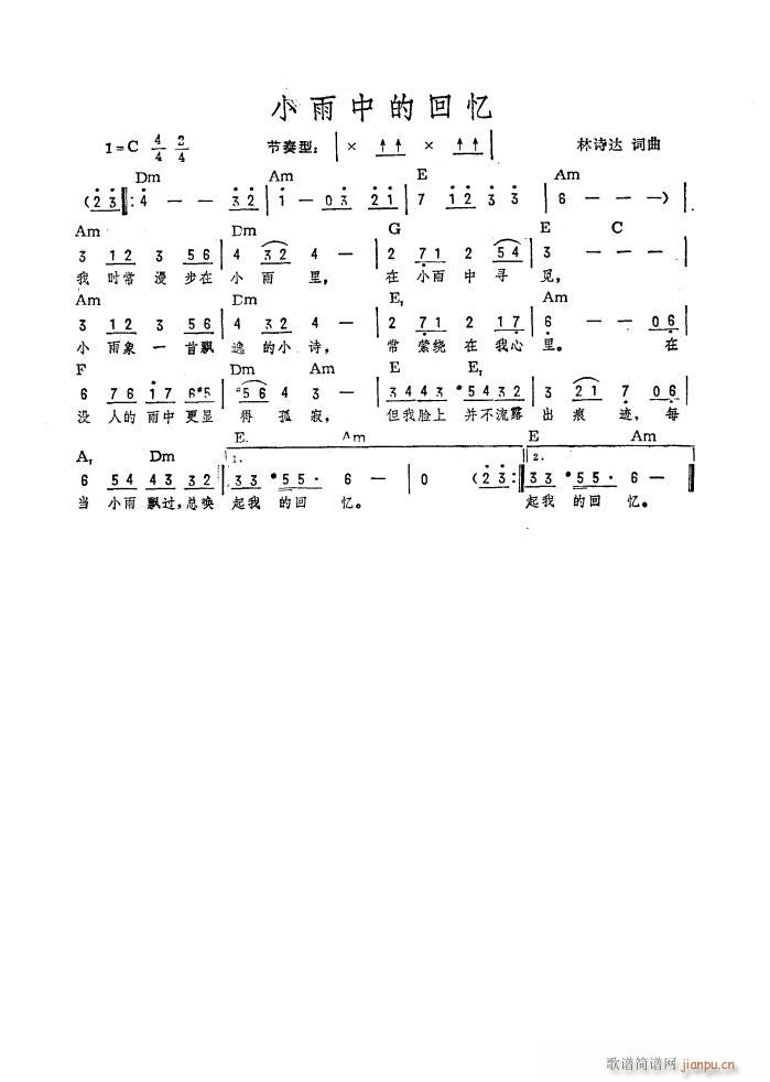 С���еĻؑ� ��������(�����V)3