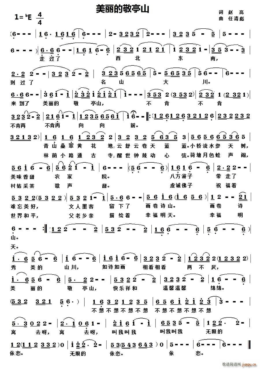 �����ľ�ͤɽ(���ָ��V)1