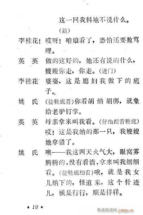 С���t(���ָ��V)10