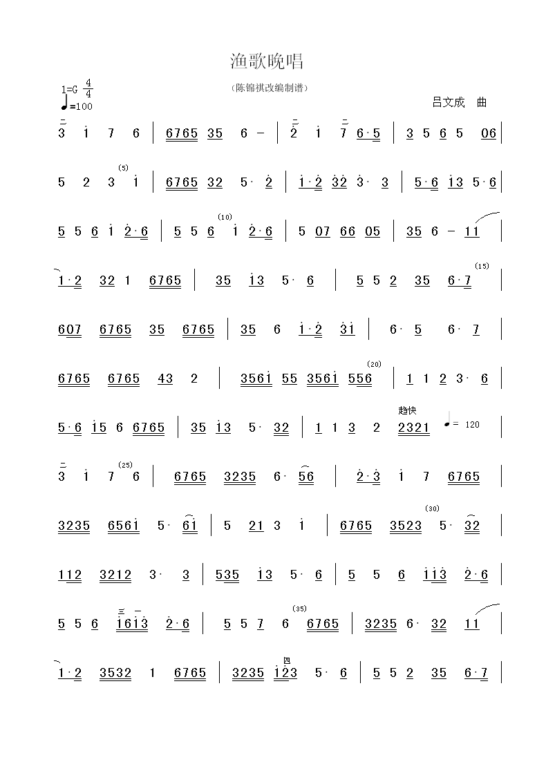 �O������(���ָ��V)1