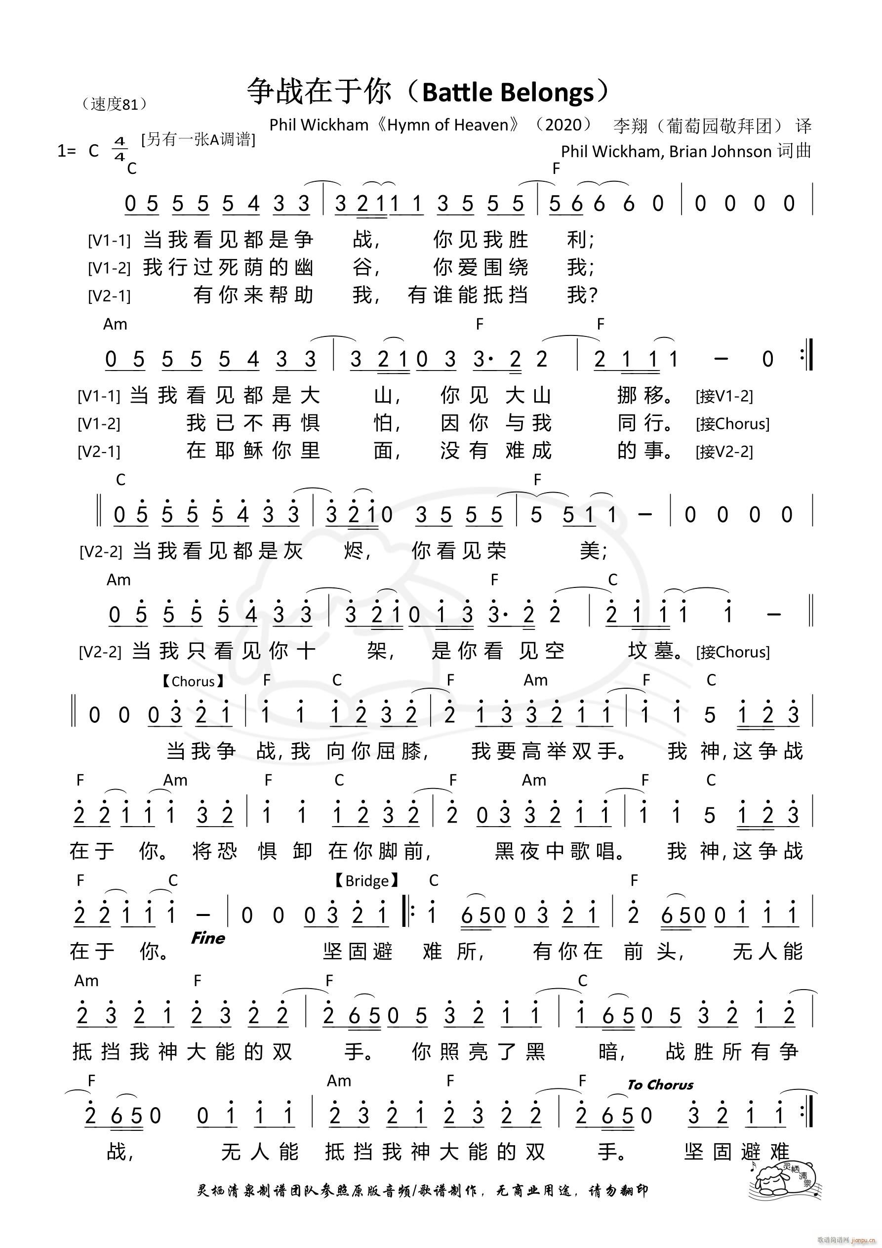 ���������� C�{ ��1027��(ʮ�ּ�����)1