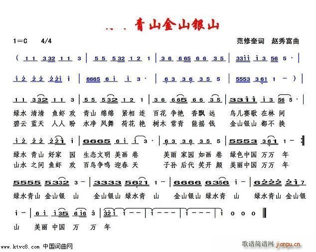 �Gˮ��ɽ��ɽ�yɽ(���ָ��V)1