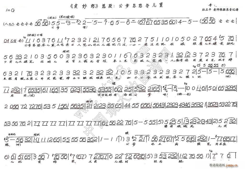 ����Ϣŭ�݃��A(���ָ��V)1