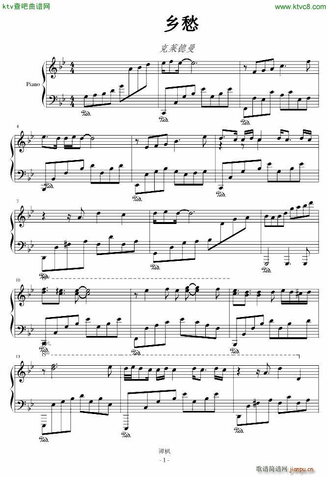 �l�� on TV��(����V)1