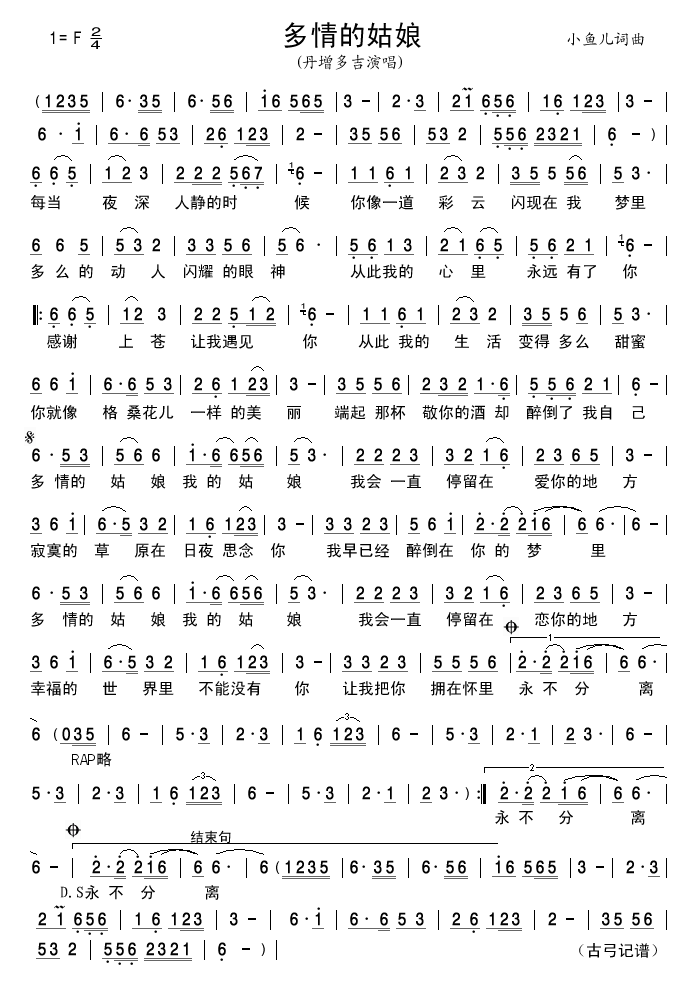 ����Ĺ���(���ָ��V)1