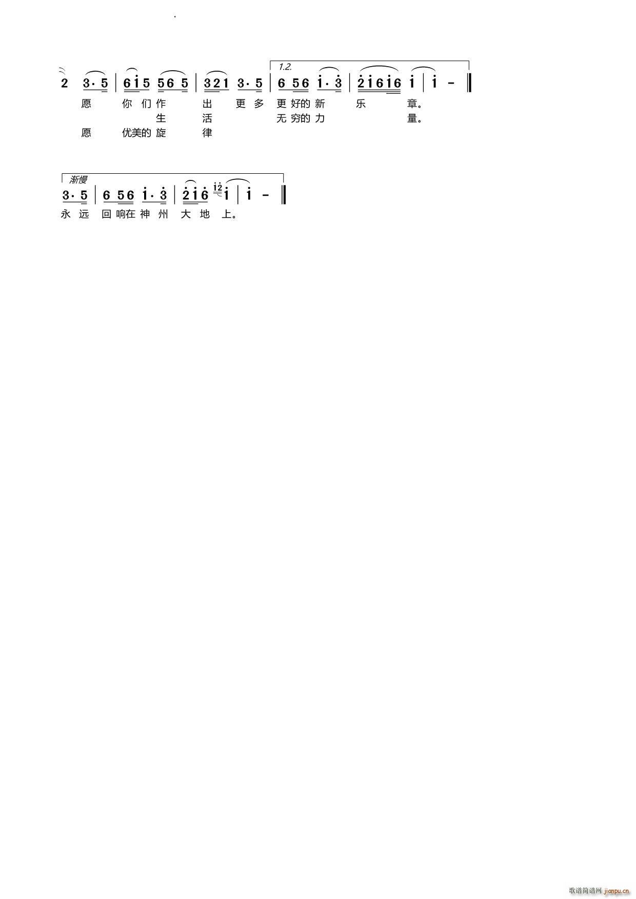 ����質��(���ָ��V)3