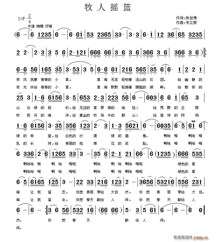 ���˓u�@ ��������(���ָ��V)1