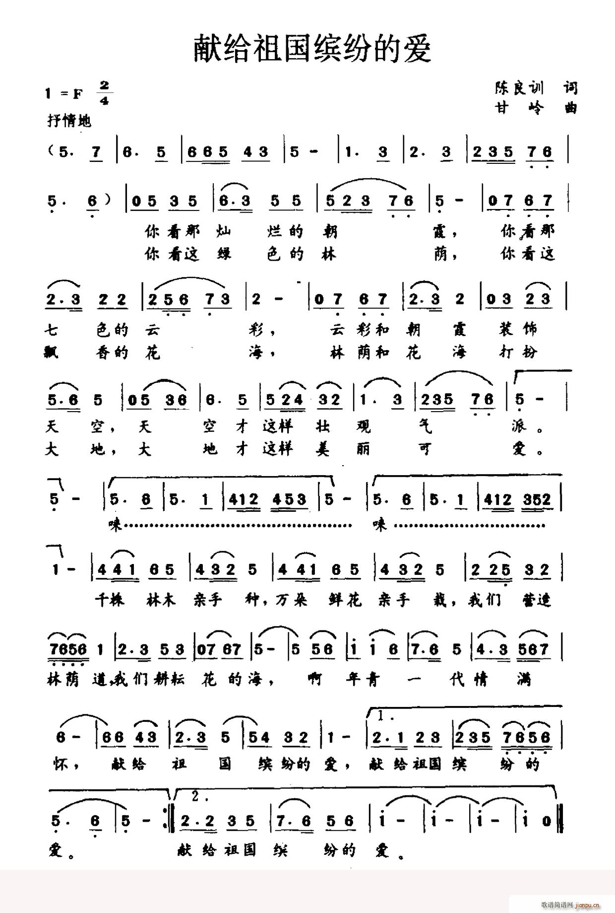 �I�o����_���Đ�(��i)(���ָ��V)1