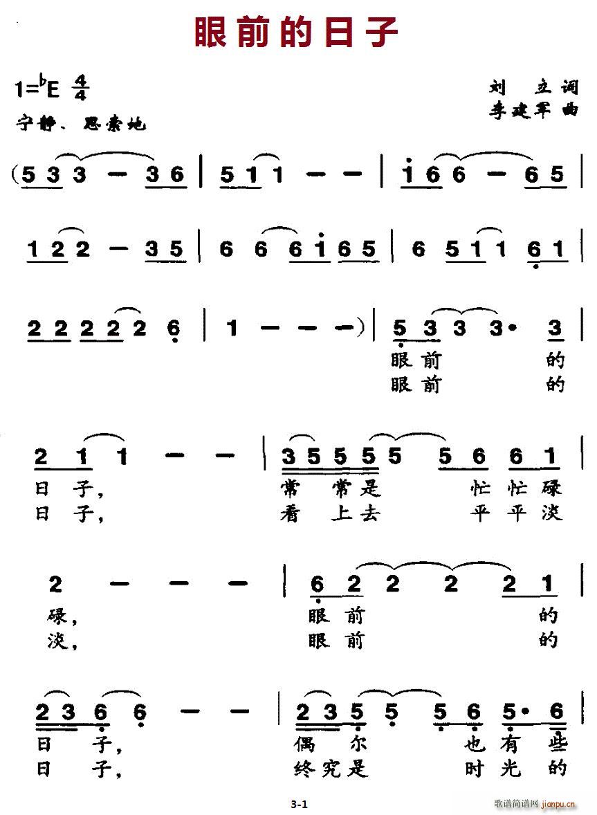 ��ǰ������(���ָ��V)1