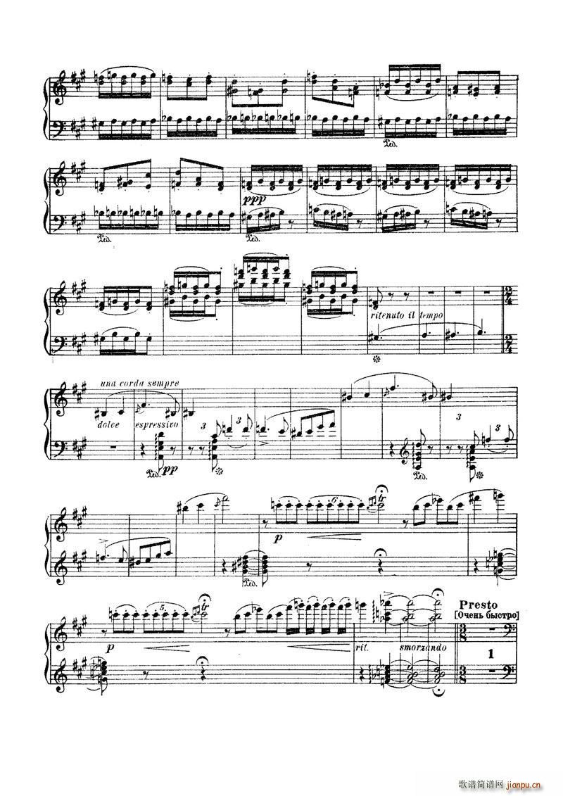 ��˹�� ÷��˹�؈A����No1 16 25�(y��)(����V)9