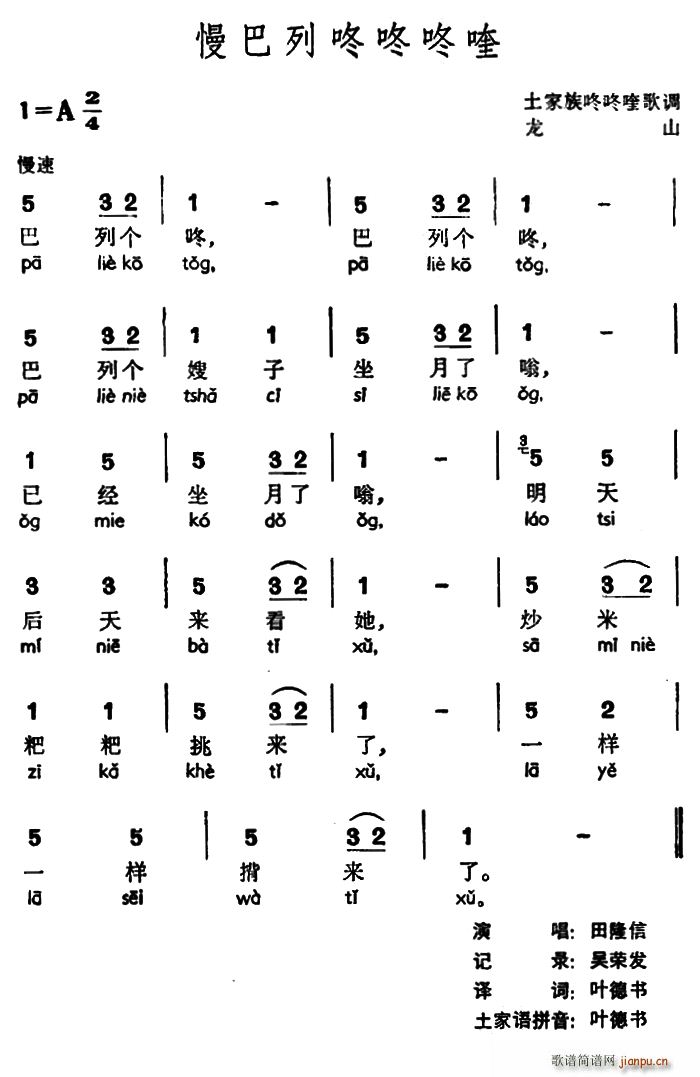 ������������� ����������୸��{(ʮ�ּ�����)1