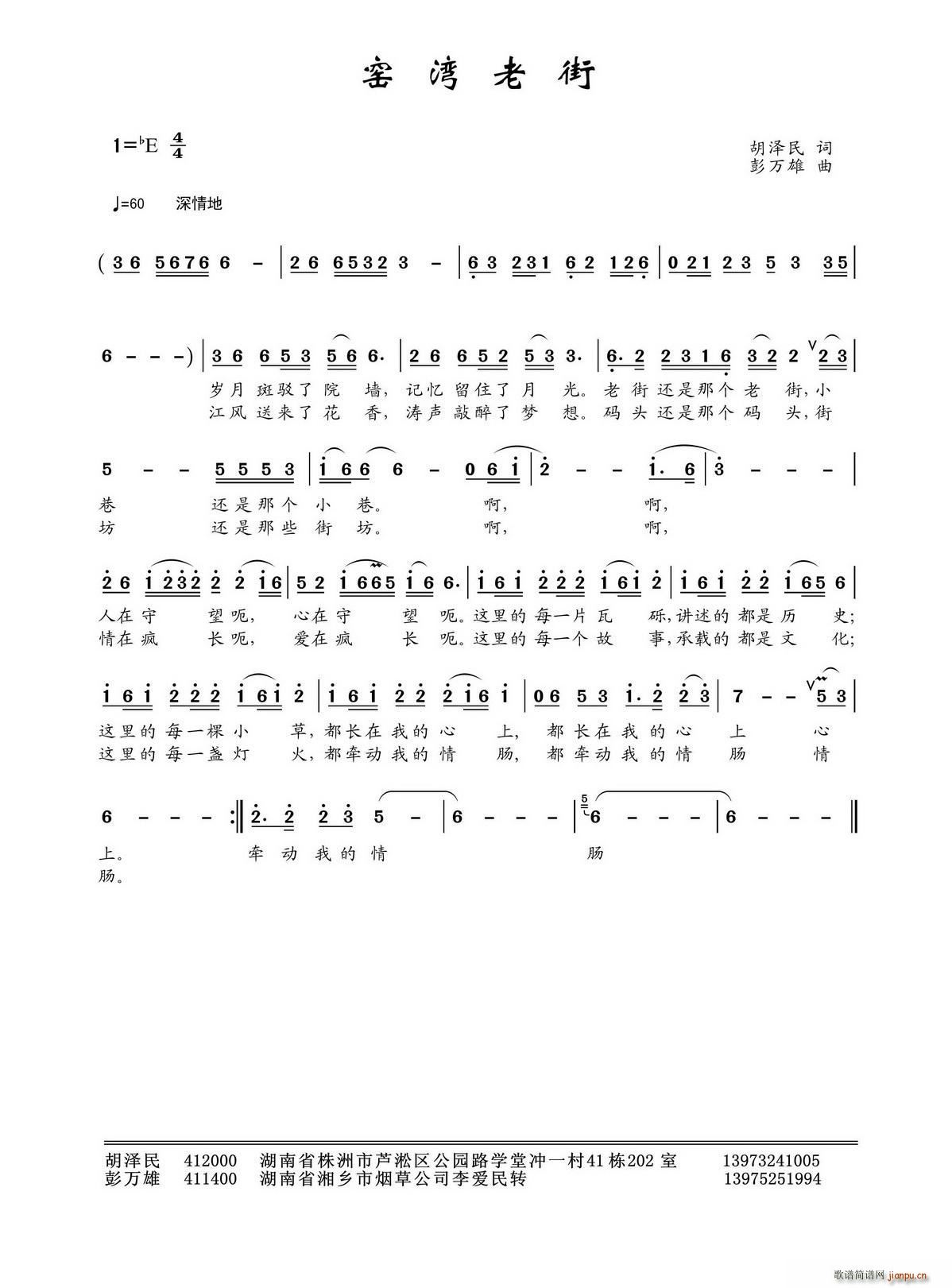 �G���Ͻ�(���ָ��V)1