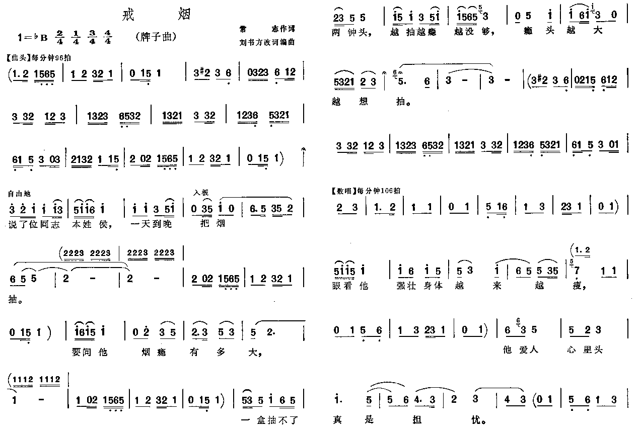 �䟟(������(l�� )�V)1