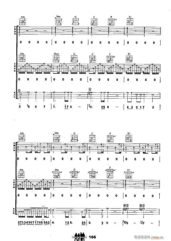 �����M�� ����ҹ(����V)6