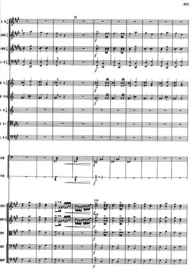 �񶷵��赸3(���V)1