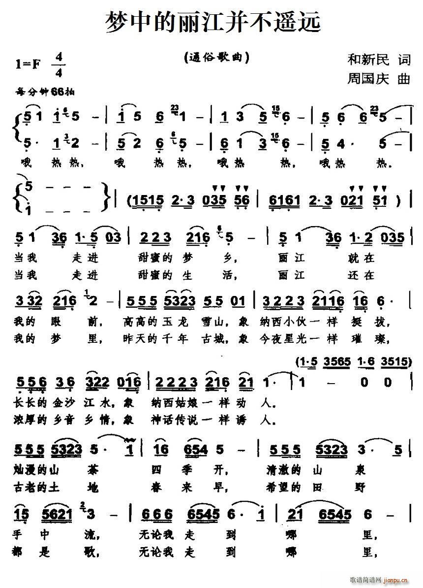 ��(m��ng)�е����������b�h(���ָ��V)1