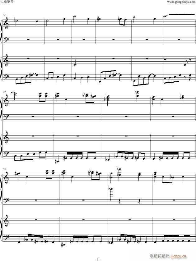 InnocentDays Hitomi CodeGeass(����V)3