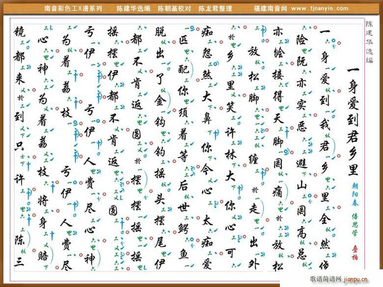 [������X�V]һ���(��i)�����l��(ʮ�ּ�����)1