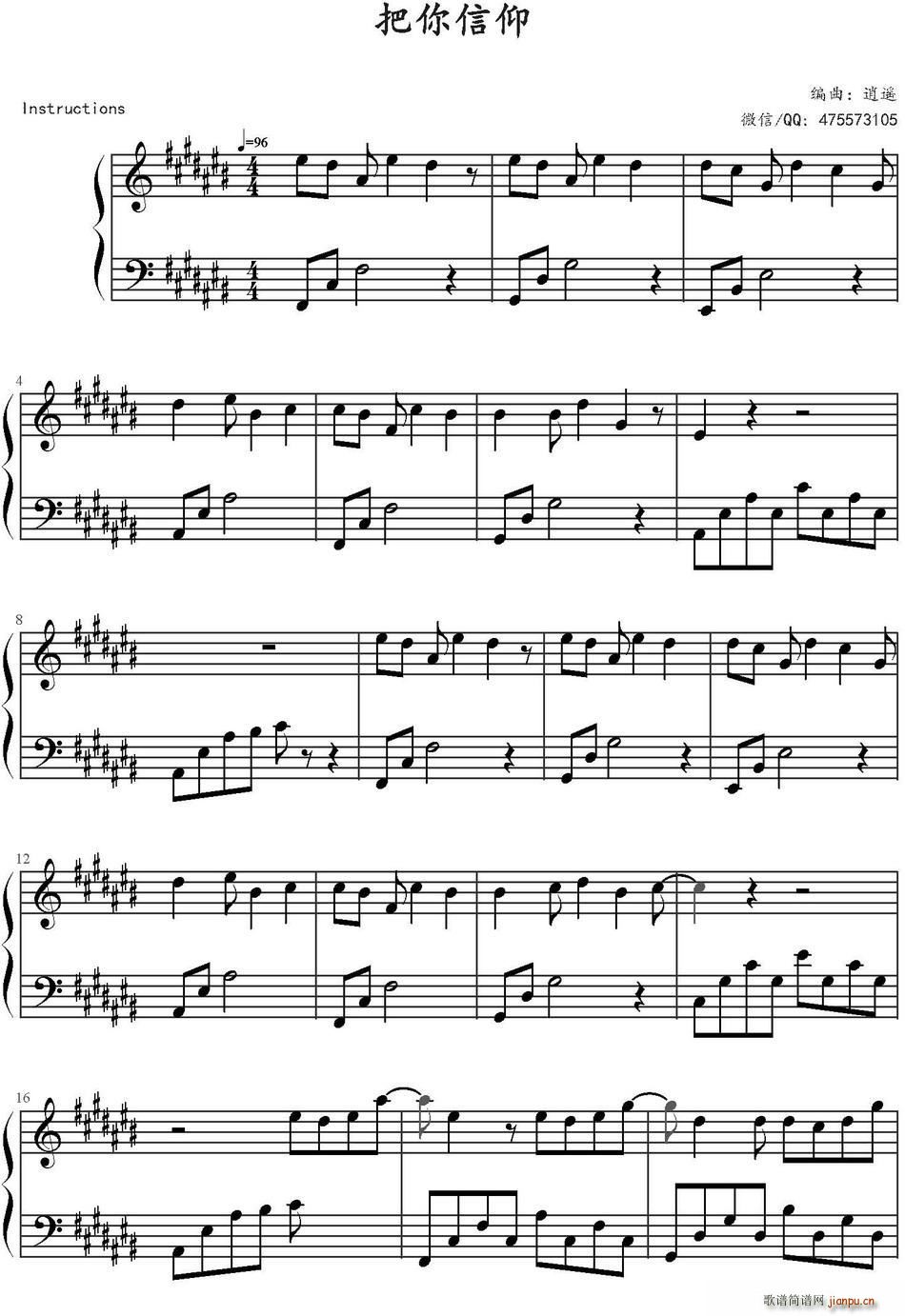 ��������(���ָ��V)1