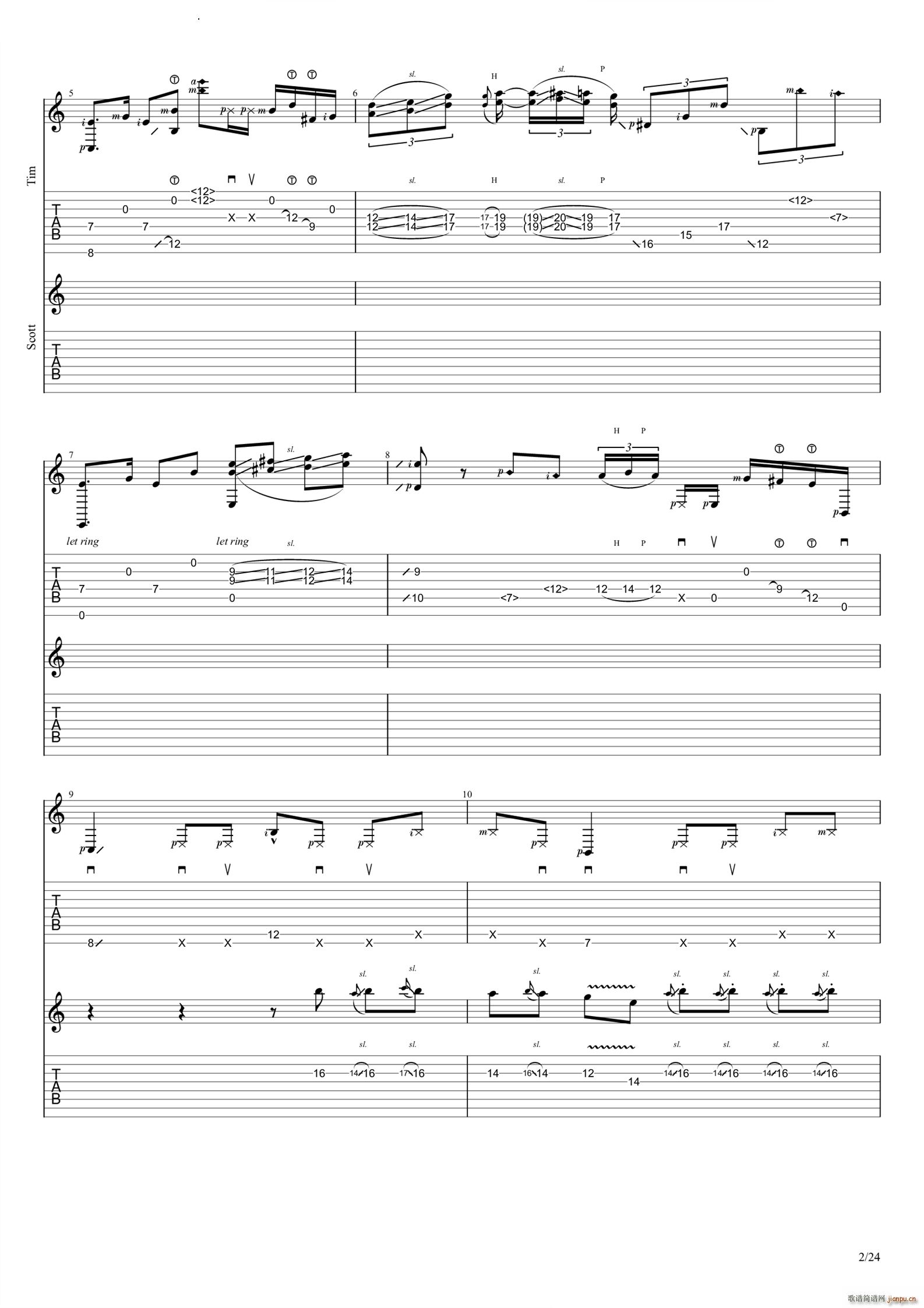 Reverie(�����V)3