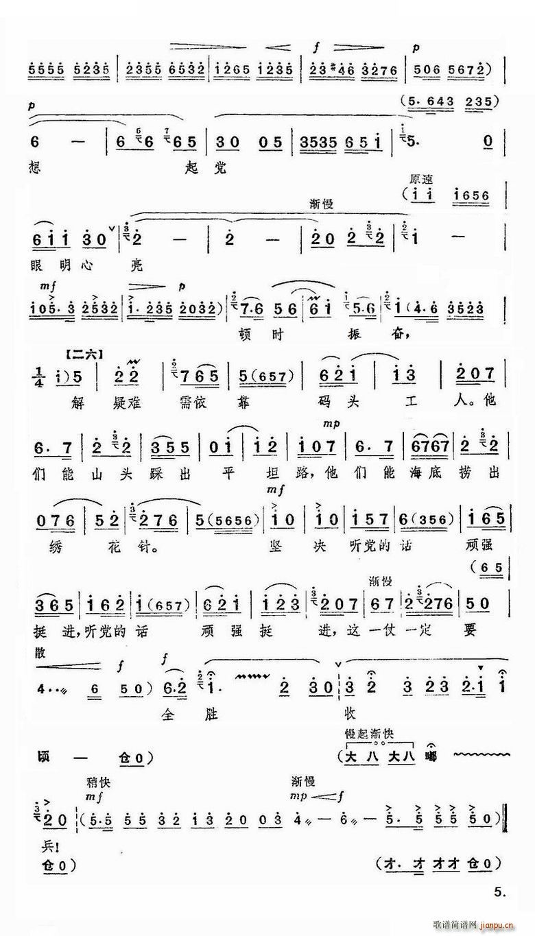 �����h�������� ���� ���� �x��(�������V)7