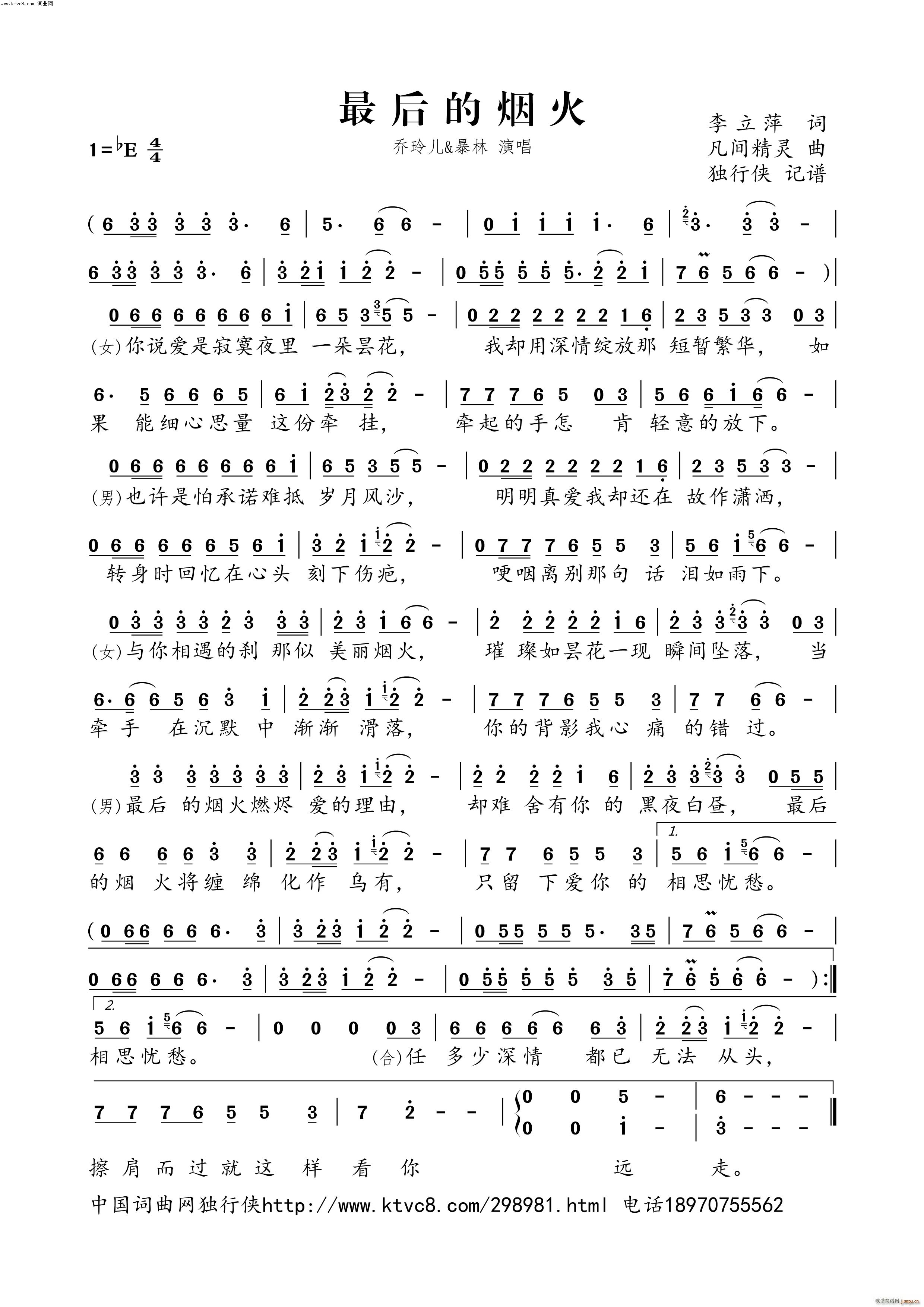 ���ğ���(���ָ��V)1