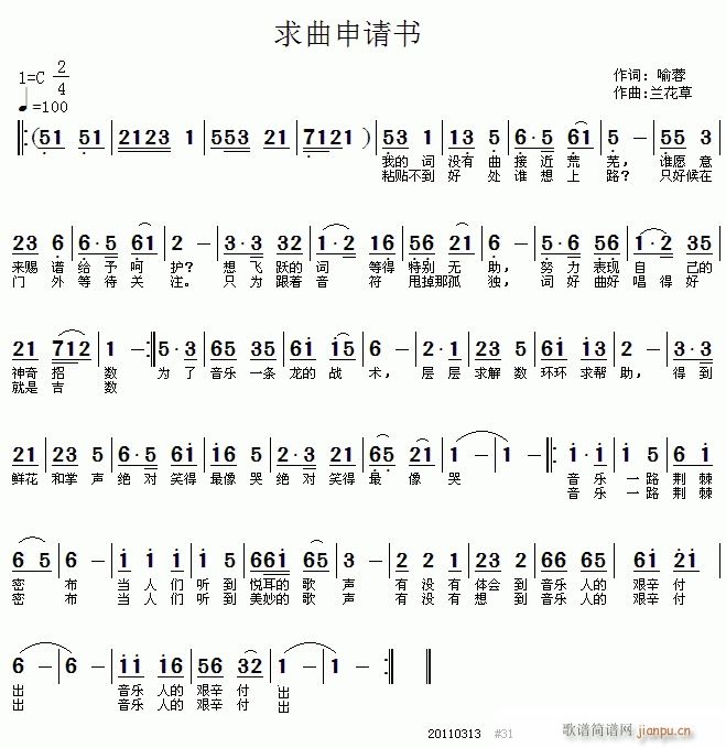 ������Ո��(sh��)(���ָ��V)1