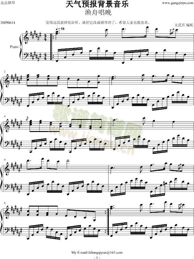 ����A�󱳾�����(l�� )--�O�۳���(����V)1