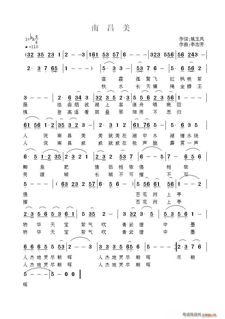 �ϲ���(���ָ��V)1