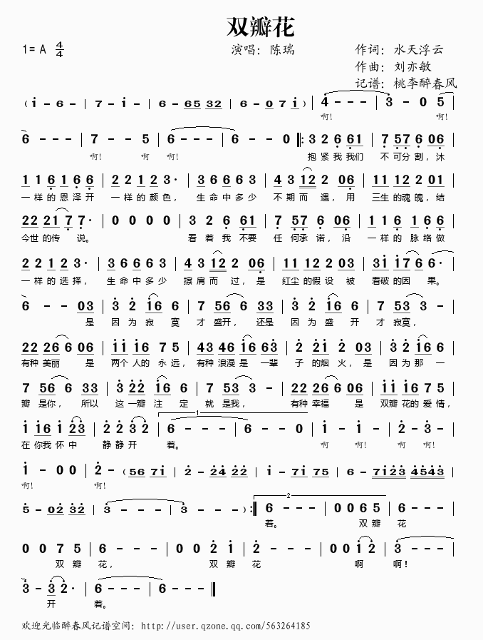 �p�껨(���ָ��V)1