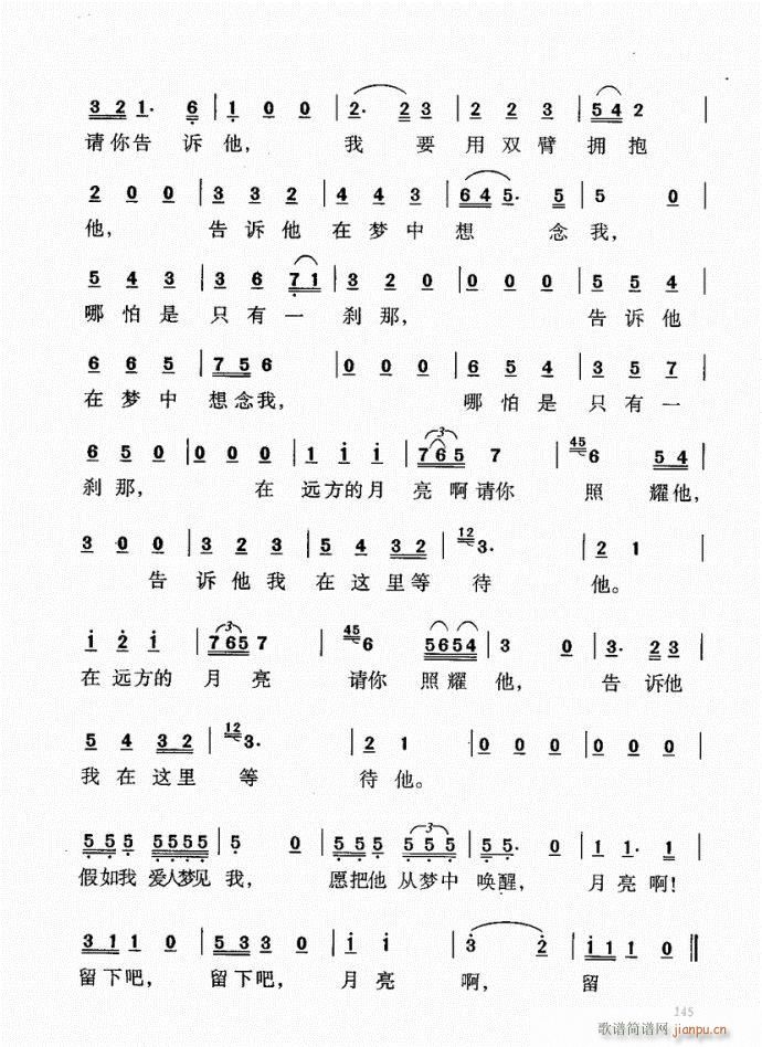 141-181��(���ָ��V)5