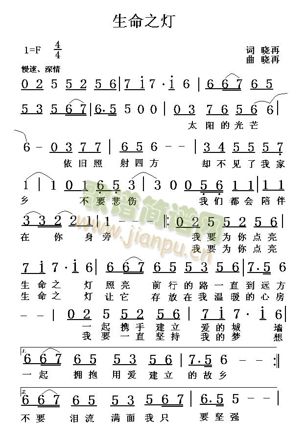 ����֮��(���ָ��V)1