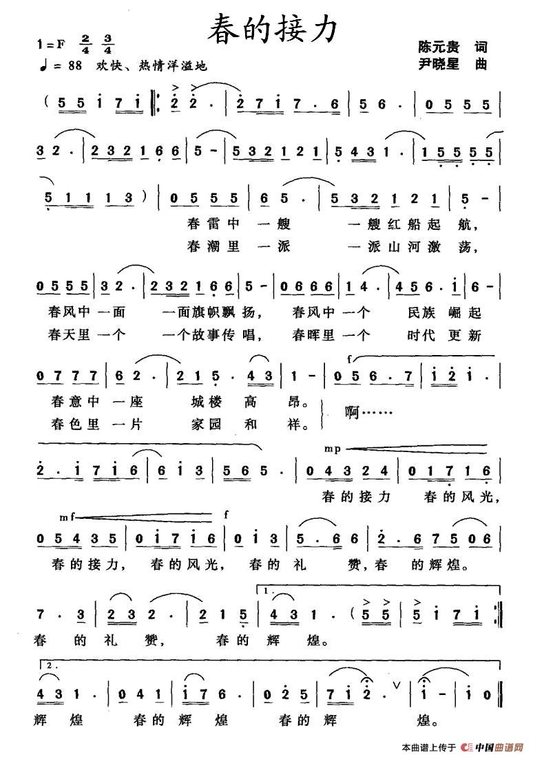 ���Ľ���(���ָ��V)1