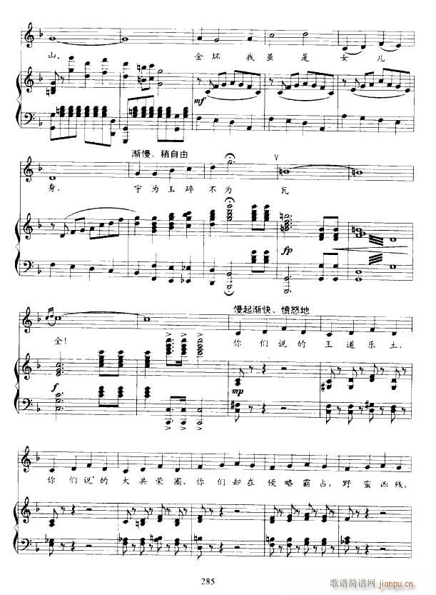 �脡 Ұ���L(f��ng)���ų� 䓰��V6��(����V)23